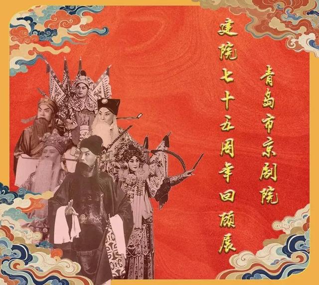 周末不宅家！青岛48小时嗨玩计划开启！
