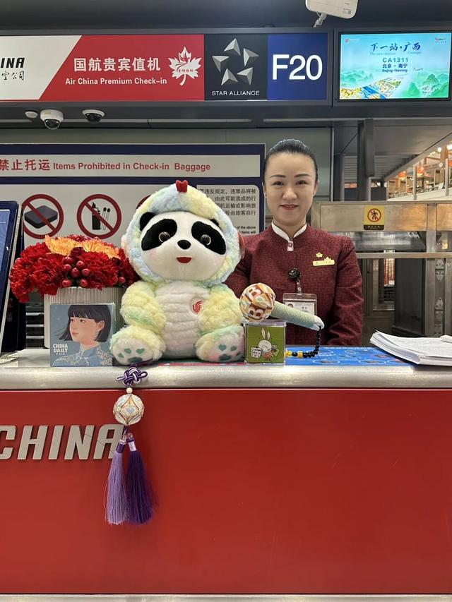 “下一站·广西”跨境文旅主题航班，启航！