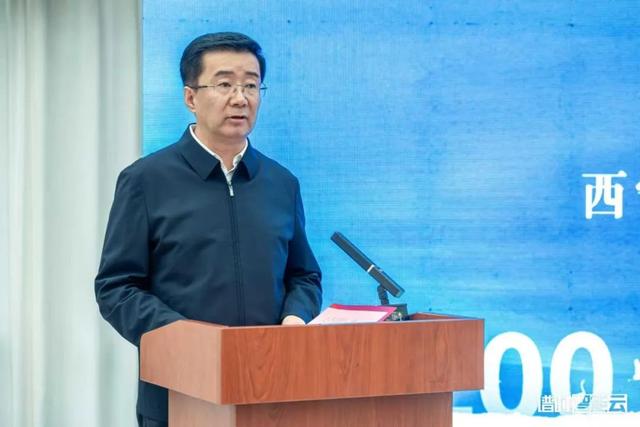 【汤医新闻】黄金海拔·西宁高原避暑康养系列活动开幕