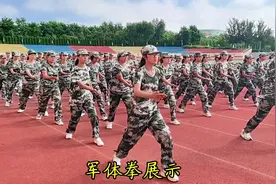 青春不惧骄阳，磨砺铸就成长！平度九中举行2024级新生军训夏令营图片