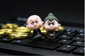 交银、光大、招银等51款养老理财产品：年内无一分红，怎么回事？图片