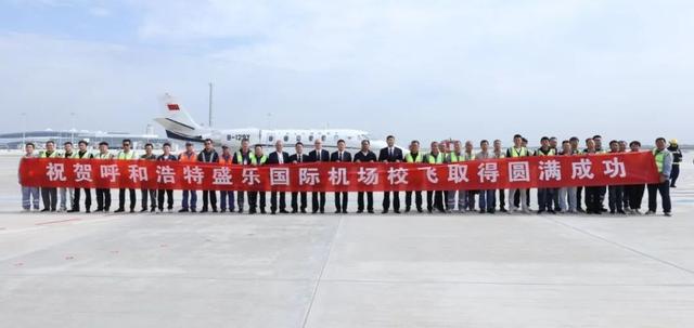 包头！再登央视！
