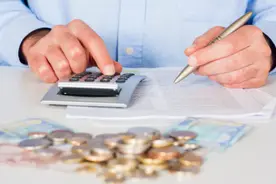 银行积分商城“陷阱”：标价高于市场价，积分抵扣完比原价买还贵图片