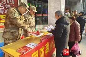 盐城市亭湖区便仓镇积极开展2025年征兵宣传工作图片