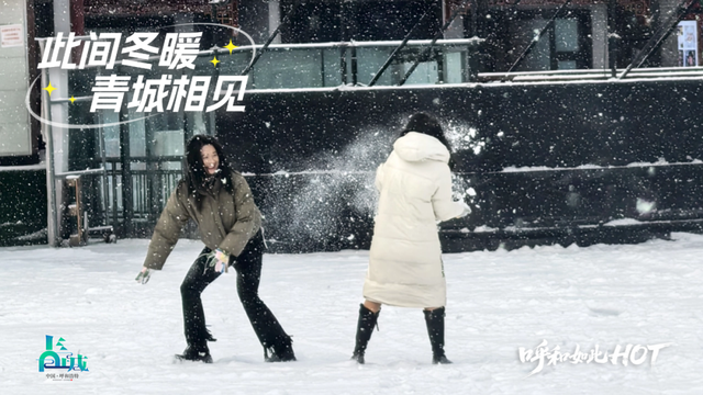 今日立冬！呼和浩特的冬天，一半沉静，一半炽热