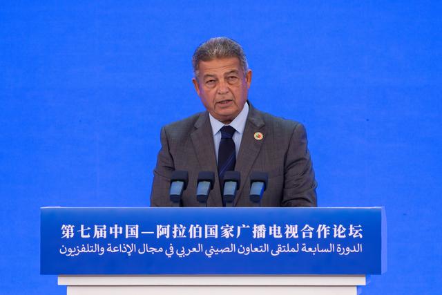 中阿媒体共绘新蓝图 深化AI与联合制作 共同应对数字浪潮