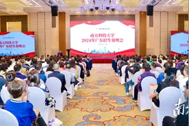 广东考生注意了！南方科技大学今年招生有这些重大变化图片