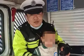 暖心！惠民县警民携手助走失幼童平安归家图片