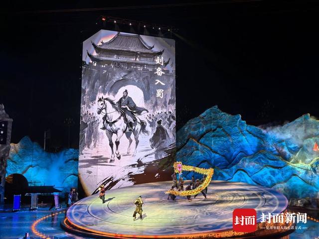 “大蜀道不夜三国城”开城 让千年文化“活”在夜色里