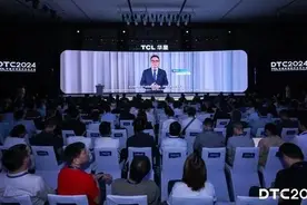 全国首条！TCL华星印刷OLED产线在光谷量产图片