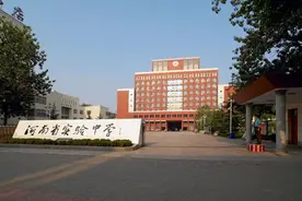 110人！2025年河南省空军青少年航空学校拟录取名单公布图片
