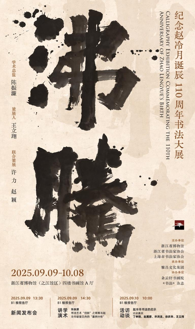 明天带娃去哪玩？这份指南帮你避开长假人潮