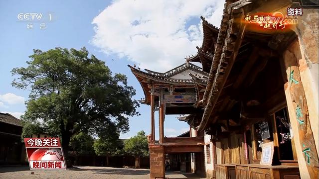 我与国家一起前行｜从“旅行”到“旅居” 打开新的生活方式