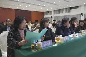 2025预见贵州茶—贵州践行“三茶”统筹思享会在普安县举行图片