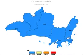 防汛防风Ⅲ级应急响应！三亚中小学、幼儿园停课图片