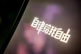 健身器械品牌618混战，麦瑞克、Keep、佑美分列前三图片