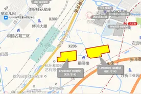 18号线乔司车辆段上盖地块调整公示 含两宗345亩低密住宅用地图片