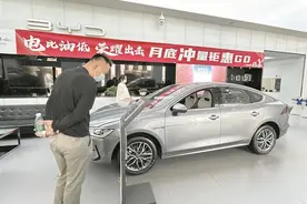 车企降价大战“热辣滚烫”，当下购车划算吗？图片
