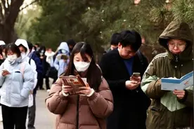 2025公务员省考报名陆续开启，部分年龄放宽至40岁图片