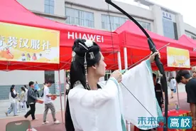 陕西国际商贸学院第四届社团文化艺术节开幕图片
