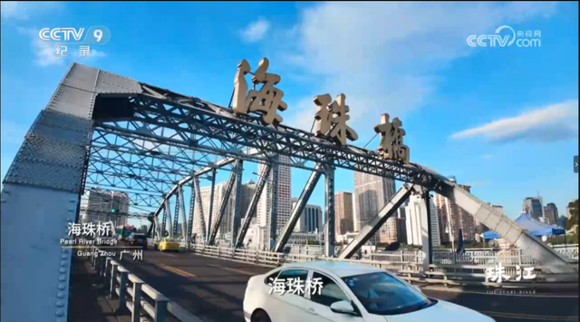 看到最后才知道，央视的顶级“越秀导览”有多绝