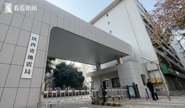 地震后西安高校大学生的逃生技能有多机智？