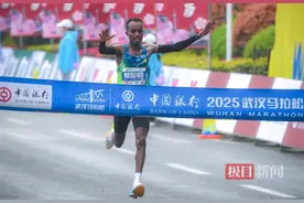 汉马男子全马冠军内格沃：这是我来中国拿到的第一个冠军图片