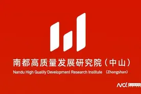 深调研｜中山：打造珠江西岸综合交通枢纽图片