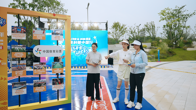 【迈开步 动出彩】骑行解锁城市活力 体彩公益织就全民健康图景