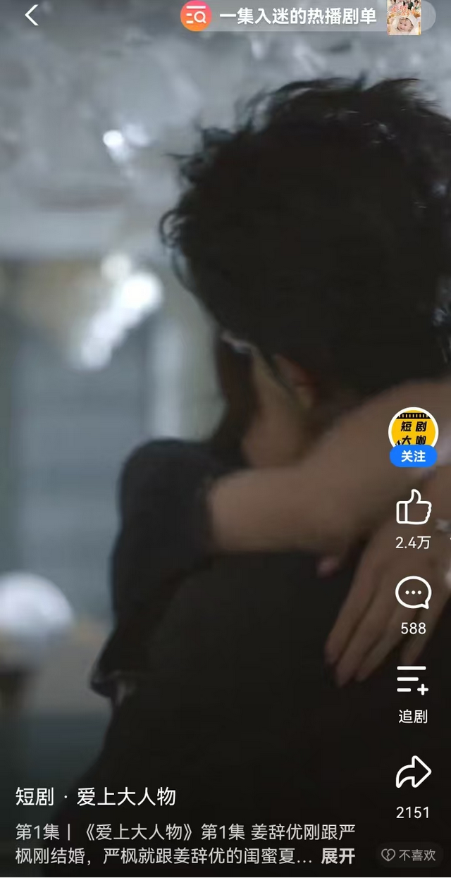 支付宝：难圆的“内容梦”，摆脱不了的“工具命”