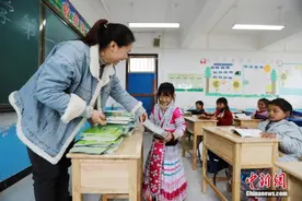 开学啦！注意新学期有变化图片