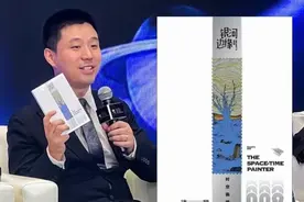 获雨果奖深圳招行“90后”员工：再忙也会仰望一下星空图片