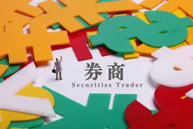 券商并购大比拼，谁是赢家？国泰海通单季净利超中信证券，国联民生营收大涨800%图片