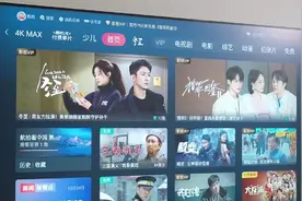 海信Vidda发现X Pro百寸电视大放异彩图片