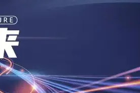 2023胡润世界500强发布，7家深企上榜｜大湾区产城速递图片