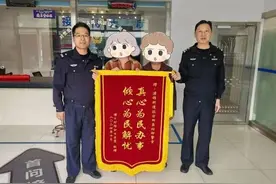 上海阿婆寻子20年，结局太唏嘘！图片