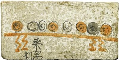 凉州：再看被风沙打磨过的历史与传奇