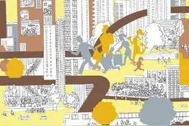 《上海城市规划》2024年第5期图片