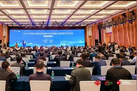 城轨未来，看无锡！图片