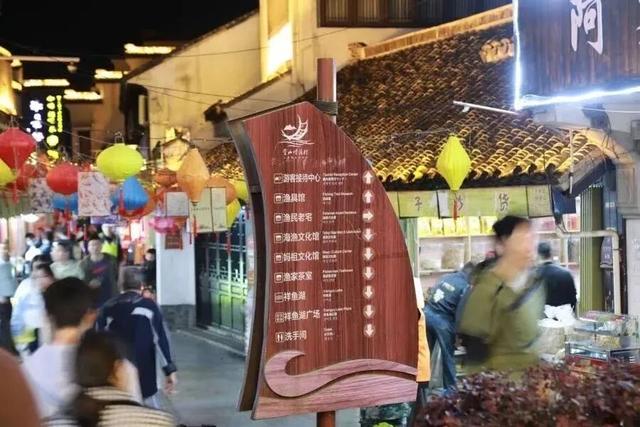 长三角媒体走进金山，邂逅诗意生活