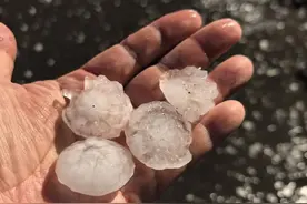 白天酷暑夜间冰雹？气象部门解答冰雹成因图片