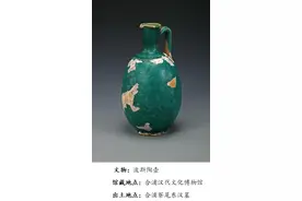 山河弦歌·考古中国丨开箱！汉朝人的“海淘”购物车里都有啥？图片