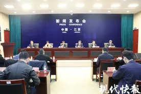 为新质生产力厚植知识产权沃土，江苏开展专利转化运用专项行动图片