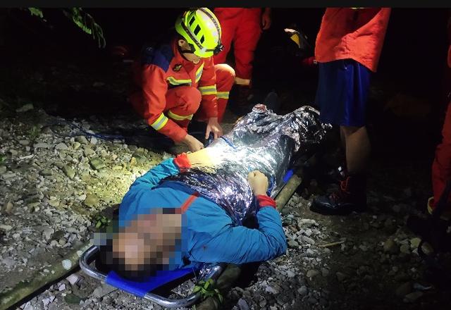 贵阳一野生网红景点又出事！男子独自进山被困……