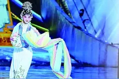 文化之光 北京之约图片