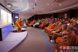 第四届南北传佛教交流学术论坛在泰国举行图片