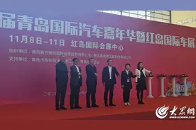 @青岛市民：汽车补贴政策收尾阶段！快来2024红岛国际车展购车！图片