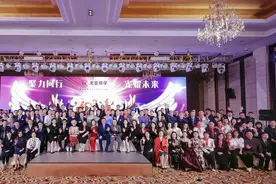 如何应对人工智能带来的行业变革？听听“光亚商学高峰论坛”怎么说图片