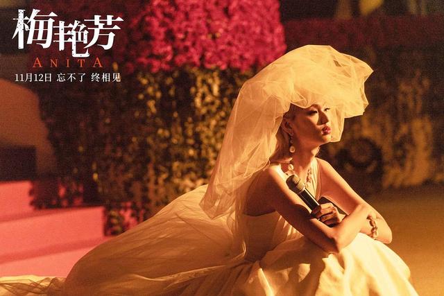 专访｜突然会被剃寸头，王丹妮：当演员，越来越好玩了