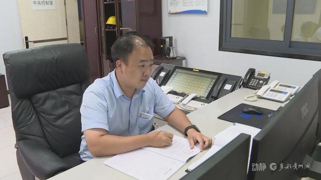 构皮滩水电站水资源利用率达国际先进水平